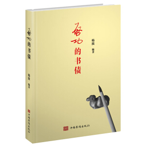 �����ĕ���