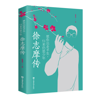 Ը����߰������w��(l��i)�������꣺��־Ħ��