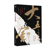 �����֮�y���龉