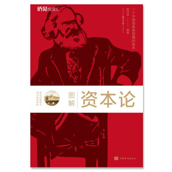 �D���Y��Փ