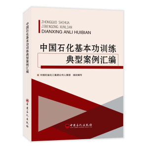 �Ї�(gu��)ʯ��������Ӗ(x��n)�����Ͱ����R��