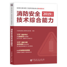 �������̎�2019�̲� ע��(c��)�������̎�2019�̲� ȫ��ע��(c��)�������̎������̲ģ�������ȫ���g(sh��)�C������