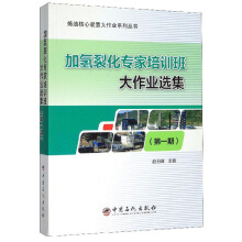 �Ӛ��ѻ�������Ӗ(x��n)������I(y��)�x��.