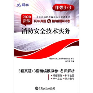 ������ȫ���g(sh��)��(sh��)��(w��)