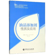 ��Ʒ���ӄ����|(zh��)����(y��ng)��