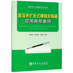 ���?d��ng)U��ʽ���۷������(y��ng)�õ��Ͱ���