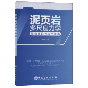 ��퓎r��߶����W���A��Փ�c���ü��g