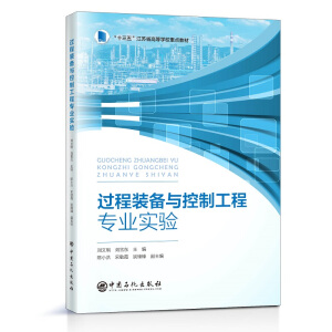 �^���b���c���ƹ��̌��I(y��)��(sh��)�(y��n) ��ʮ���塱���Kʡ�ߵȌW(xu��)У���c(di��n)�̲�