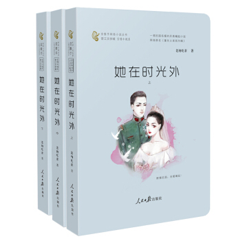 ���ڕr(sh��)���⣨���b������(c��)��