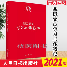 ���h�e�O���ӌW���Pӛ