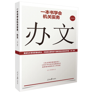 һ�����W(xu��)��(hu��)�C(j��)�P(gu��n)��(sh��)��(w��)���k�ģ���ɫ��D��