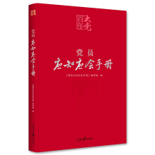 ������h�W(xu��)��(x��)�������h�T��(y��ng)֪��(y��ng)���փ�/�W(xu��)��(x��)�h�Ļ���֪�R�t����