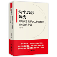 ����˼������˼����������r(sh��)�����R(sh��)�ΑB(t��i)����؟(z��)���ƺ����hҎ(gu��)��(d��o)�x