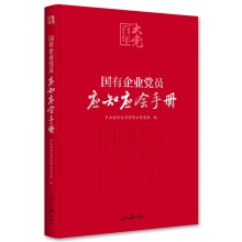 ������h�W(xu��)��(x��)����(sh��)����(gu��)����I(y��)�h�T��(y��ng)֪��(y��ng)��(hu��)�փ�(c��)����(gu��)���h�T�W(xu��)��(x��)�h�Ļ���֪�R(sh��)�t����(sh��)��