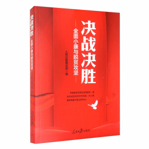 �Q��(zh��n)�Q�٣�ȫ��С���cÓؚ����(ji��n)