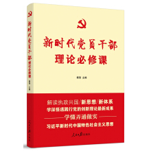 �r���h�T�ɲ���Փ�����n