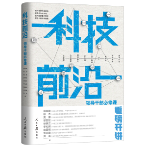 �Ƽ�ǰ�أ��I���ɲ������n