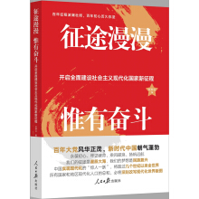 ��;���� Ω�Њ^�����_��ȫ�潨�O������x�F(xi��n)��������������