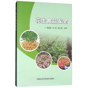  ����ʳƷ��ȫ