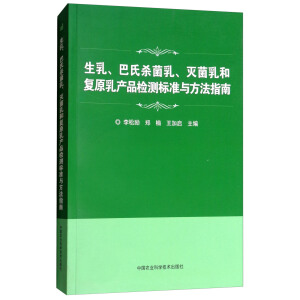 ���顢���Ϛ������������͏�(f��)ԭ��a(ch��n)Ʒ�z�y�˜��c����ָ��