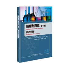 ��ԭ��ˎ�ԣ���1��������ˎ�C�ƣ���2�棩