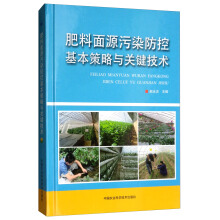 ������Դ��Ⱦ���ػ��������c�P(gu��n)�I���g(sh��)