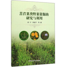 ���Ĳ��Ұ���YԴ���о��c����