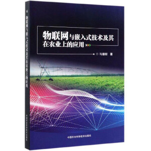 ��(li��n)�W(w��ng)�cǶ��ʽ���g(sh��)�������r(n��ng)�I(y��)�ϵđ���