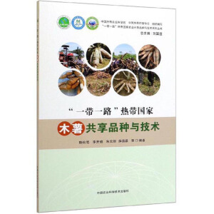 ��һ��һ·���Ꭷ����ľ������Ʒ�N�c���g(sh��)