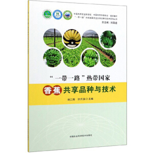 ��һ��һ·���Ꭷ�����㽶����Ʒ�N�c���g(sh��)