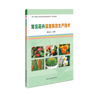 ��Ҋ(ji��n)���ܜ��Ҹ�Ч���a(ch��n)���g(sh��)(�Ї�(gu��)�����F(xi��n)���r(n��ng)���I(y��)��(sh��)�ü��g(sh��)��Ӗ(x��n)�̲�)