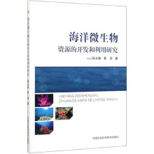 ����΢�����YԴ���_�l(f��)�������о�