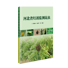 �ӱ�ʡ���T�O(ji��n)�y���x