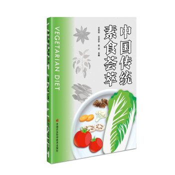 �Ї�(gu��)���y(t��ng)��ʳ�C��