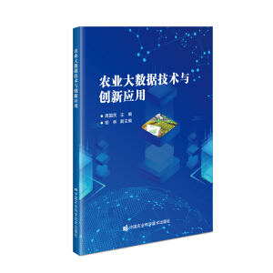 �r(n��ng)�I(y��)��(sh��)��(j��)���g(sh��)�c��(chu��ng)��(y��ng)��