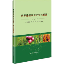 ����Ꭷ�r(n��ng)�I(y��)�a(ch��n)�I(y��)�c�Ƽ�