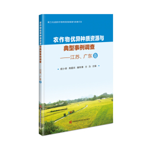 �r(n��ng)���(y��u)���N�|(zh��)�YԴ�c���������{(di��o)�顪���K���V�|��