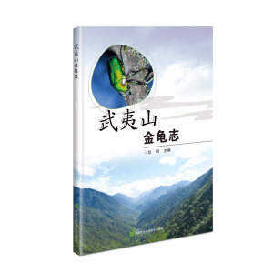 ����ɽ����־