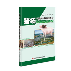 �i�����ﰲȫ�wϵ���O(sh��)�c�����i������