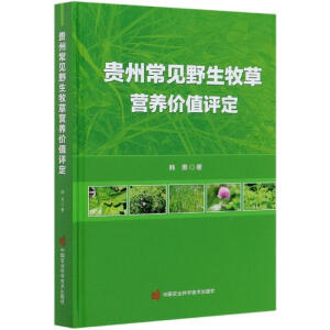 �F�ݳ�ҊҰ�����ݠI�B(y��ng)�rֵ�u��(��)