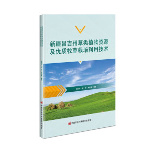 �½������ݲ��ֲ���YԴ����(y��u)�|�����������ü��g