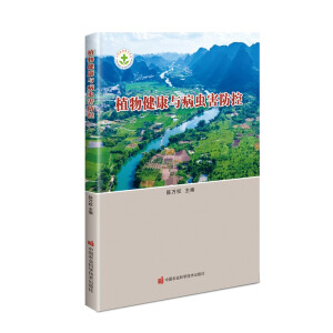 ֲ�｡���c���x������