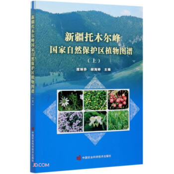 �½���ľ���������Ȼ���o�^(q��)ֲ��D�V(��)