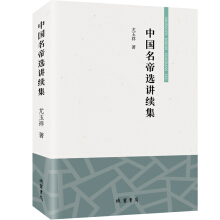 �Ї�(gu��)�����x�v�m(x��)��