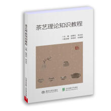 ��ˇ��Փ֪�R�̳�