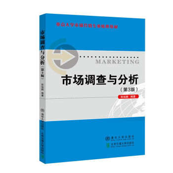 �Ј��{(di��o)���c��������3�棩�����c(di��n)��W(xu��)�Ј��I�N���I(y��)���Ľ̲ģ�