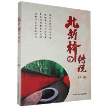 ����Ă��f(shu��)