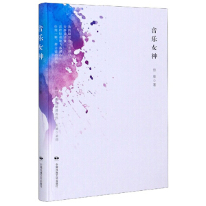 ����Ů��/�r(sh��)����Ʒ���bԊ(sh��)�x