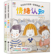 ���o���ӵĵ�һ�������n�����b2�ԣ�1 ��w�J(r��n)֪��2 ���H����