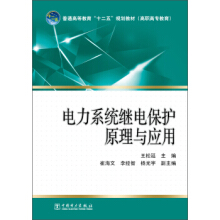 ���ϵ�y(t��ng)�^늱��o(h��)ԭ���c��(y��ng)��